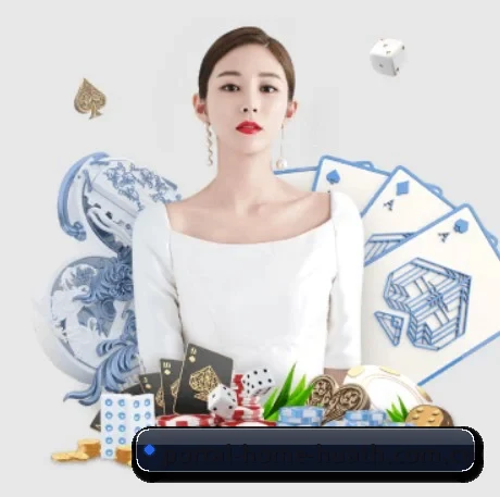 从此观赛更有深度